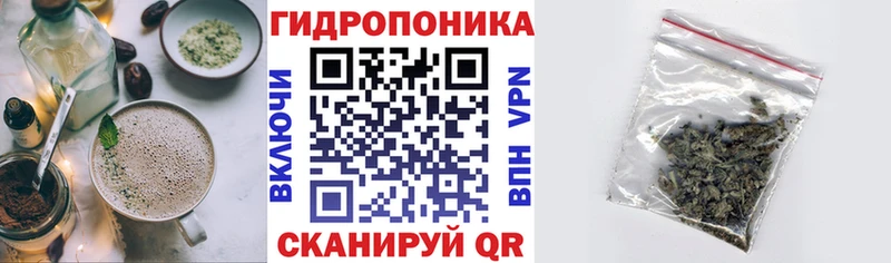 Купить  Южно-Сахалинск  Cannafood марихуана 