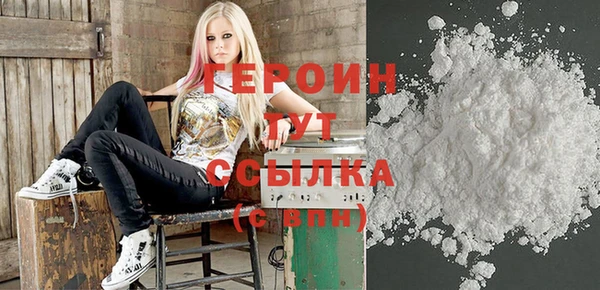 мдма Наволоки