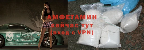 мдма Наволоки