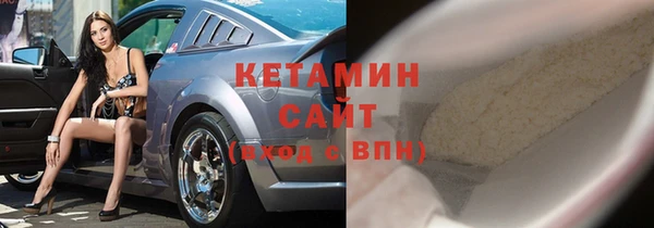 мдма Наволоки