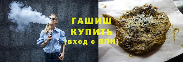 марки lsd Надым