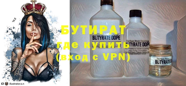 марки lsd Надым