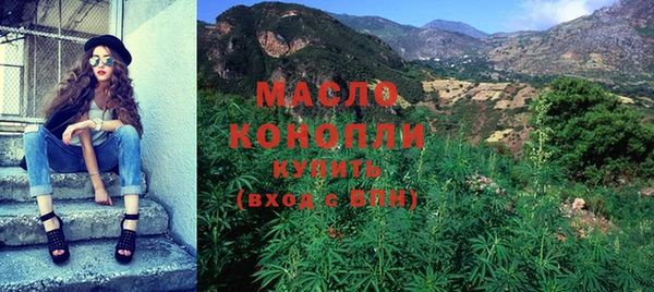 mdpv Навашино