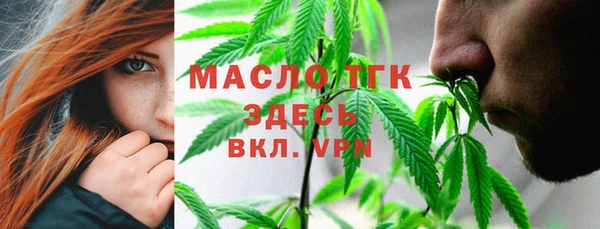 марки lsd Надым