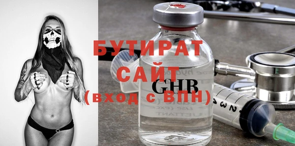 марки lsd Надым